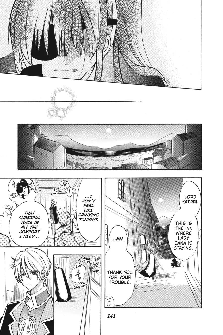The Reincarnated Villainess' Dark History Chapter 47 page 15 - Chapter 47