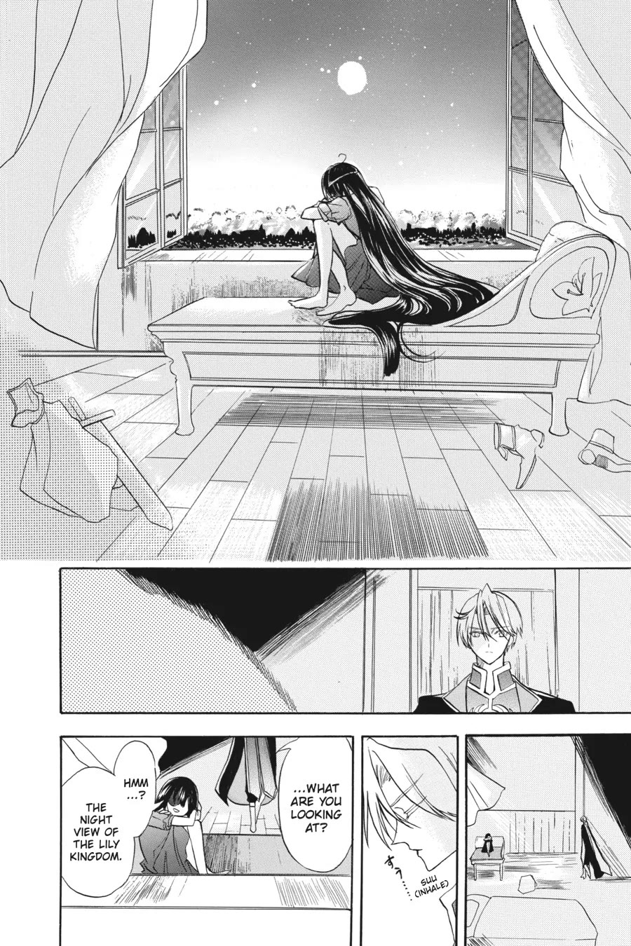 The Reincarnated Villainess' Dark History Chapter 47 page 16 - Chapter 47