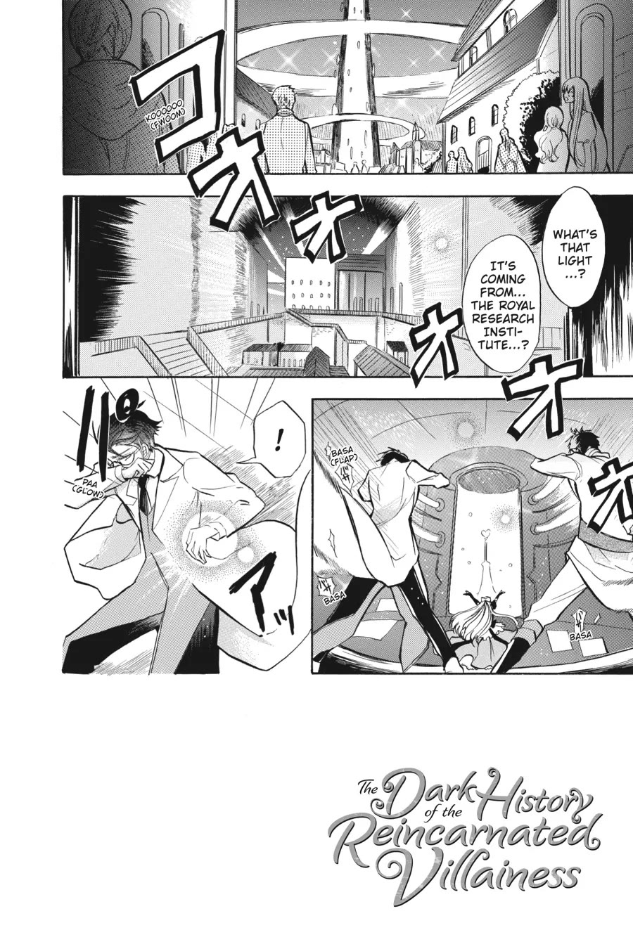 The Reincarnated Villainess' Dark History Chapter 47 page 2 - Chapter 47
