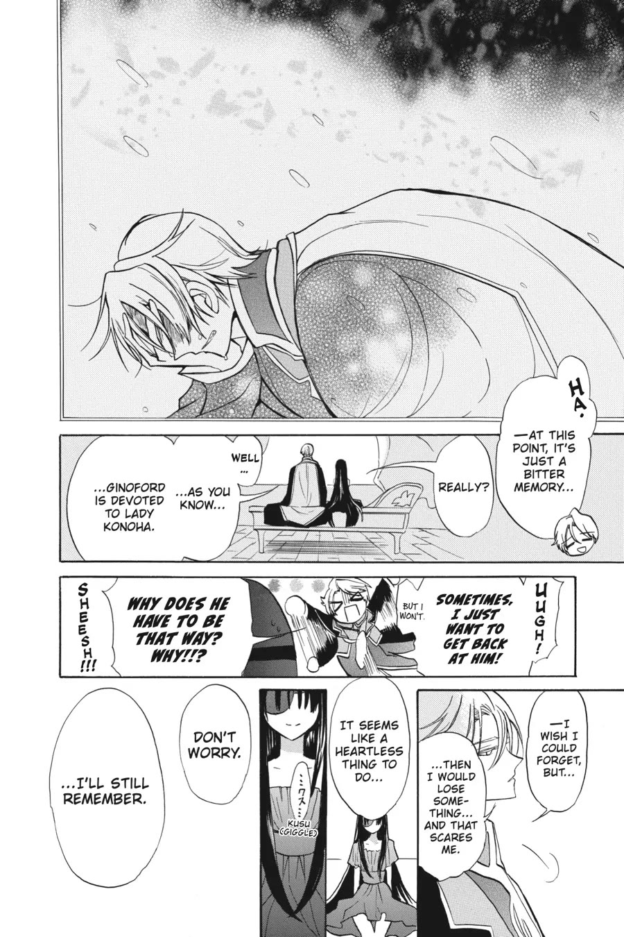 The Reincarnated Villainess' Dark History Chapter 47 page 20 - Chapter 47