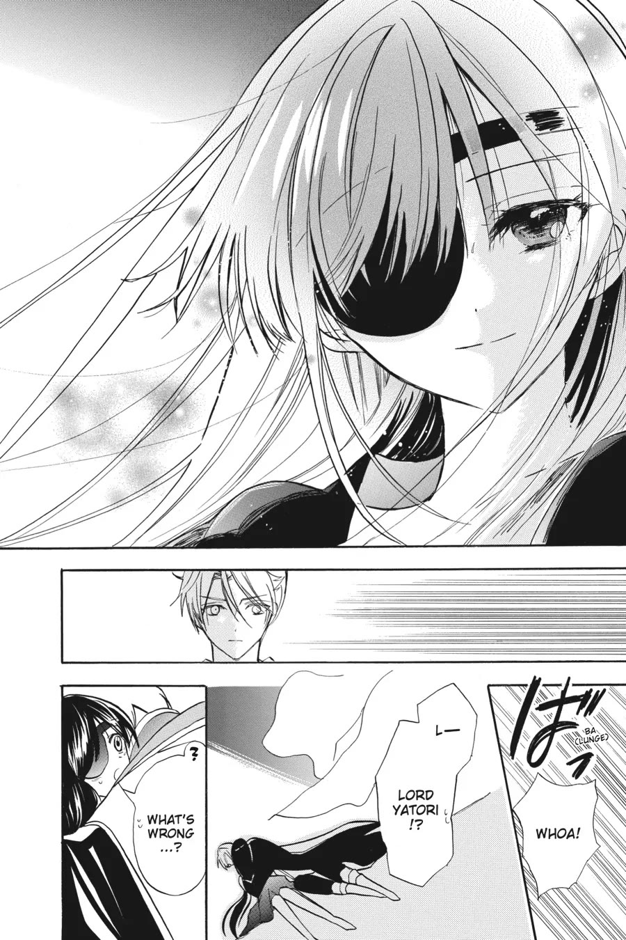 The Reincarnated Villainess' Dark History Chapter 47 page 23 - Chapter 47
