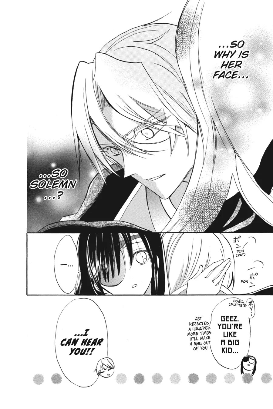 The Reincarnated Villainess' Dark History Chapter 47 page 25 - Chapter 47