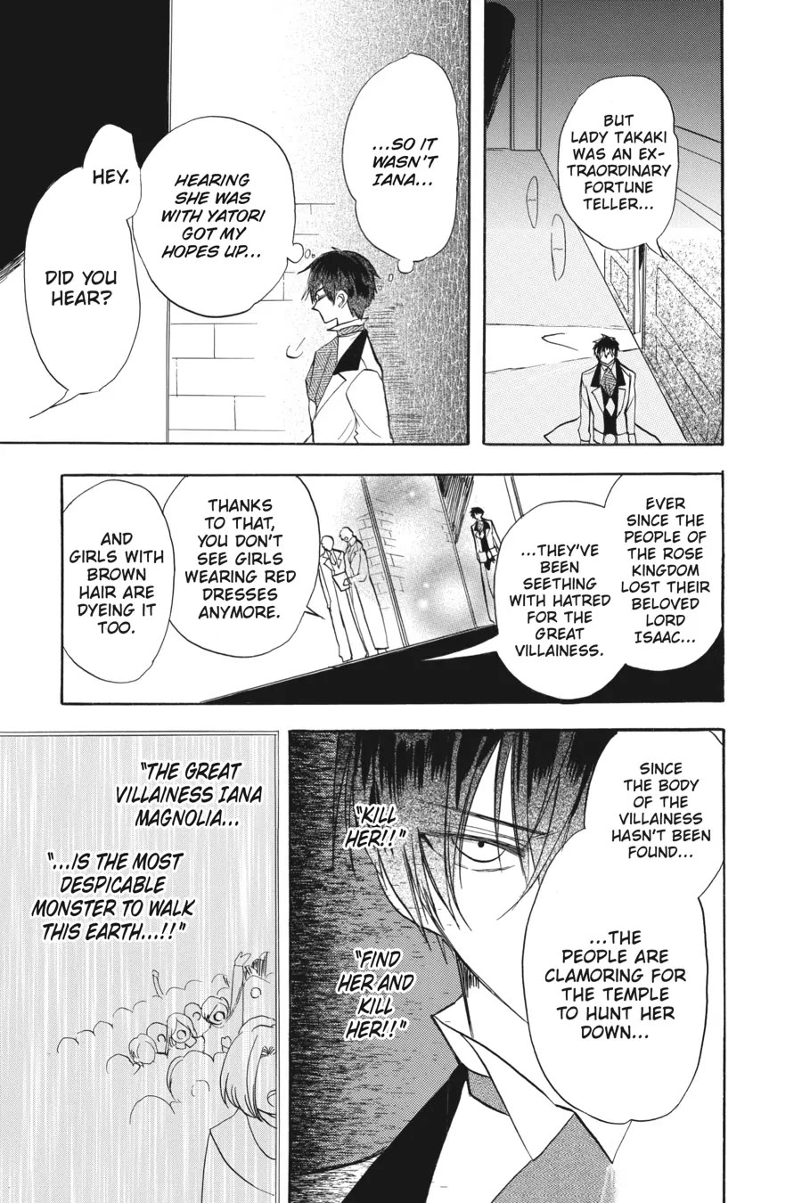 The Reincarnated Villainess' Dark History Chapter 47 page 28 - Chapter 47