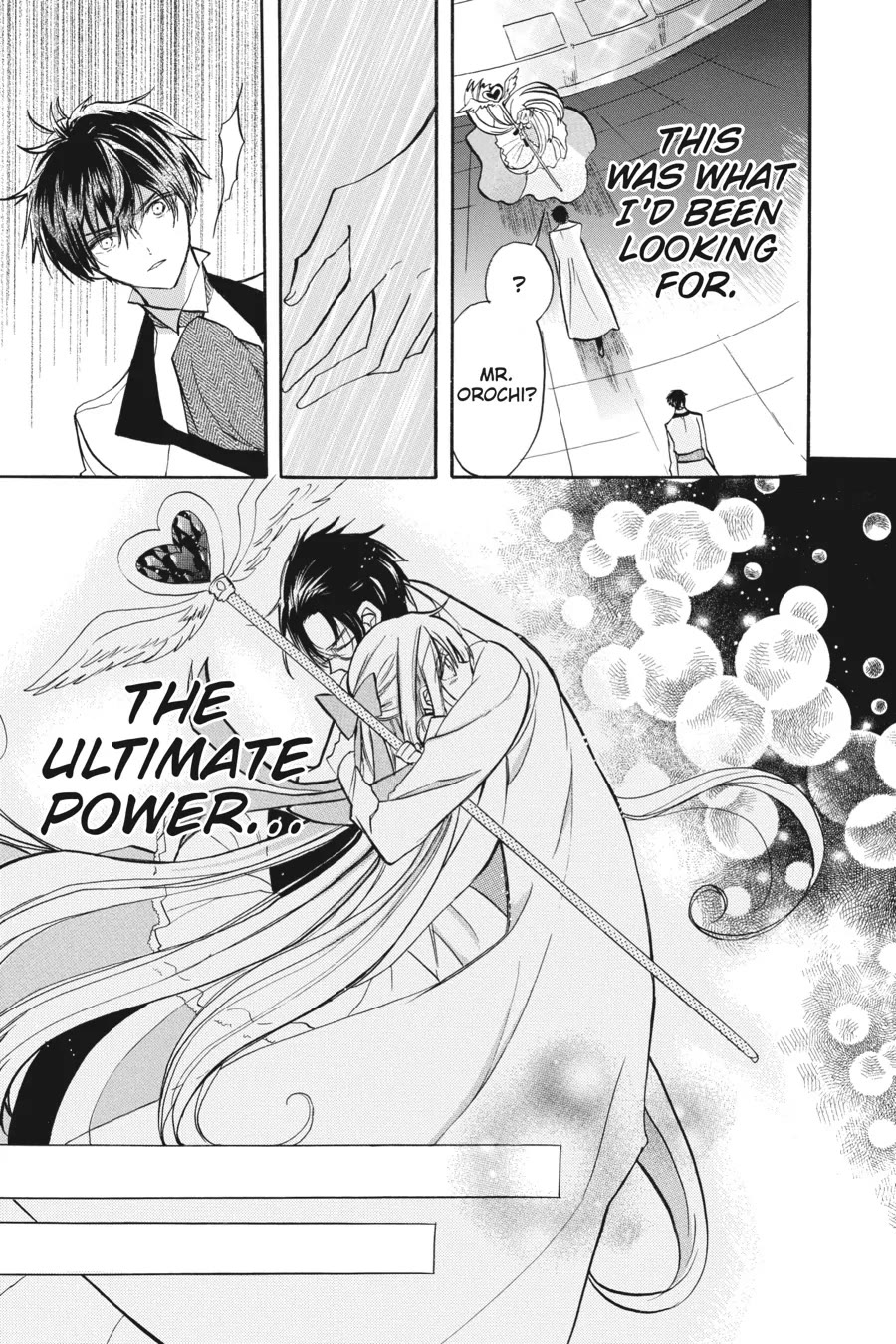 The Reincarnated Villainess' Dark History Chapter 47 page 5 - Chapter 47
