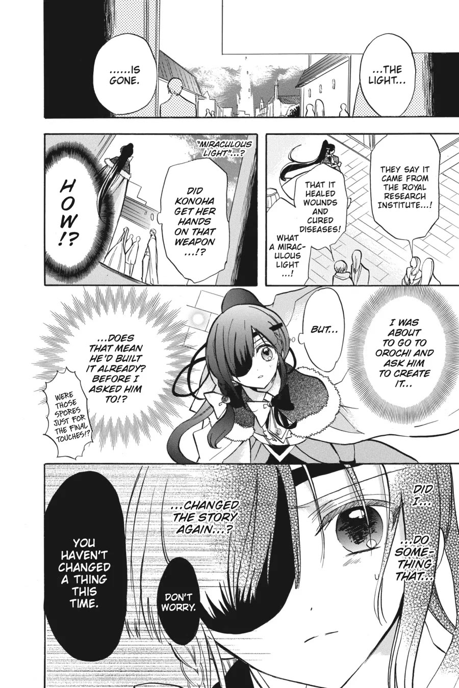 The Reincarnated Villainess' Dark History Chapter 47 page 6 - Chapter 47
