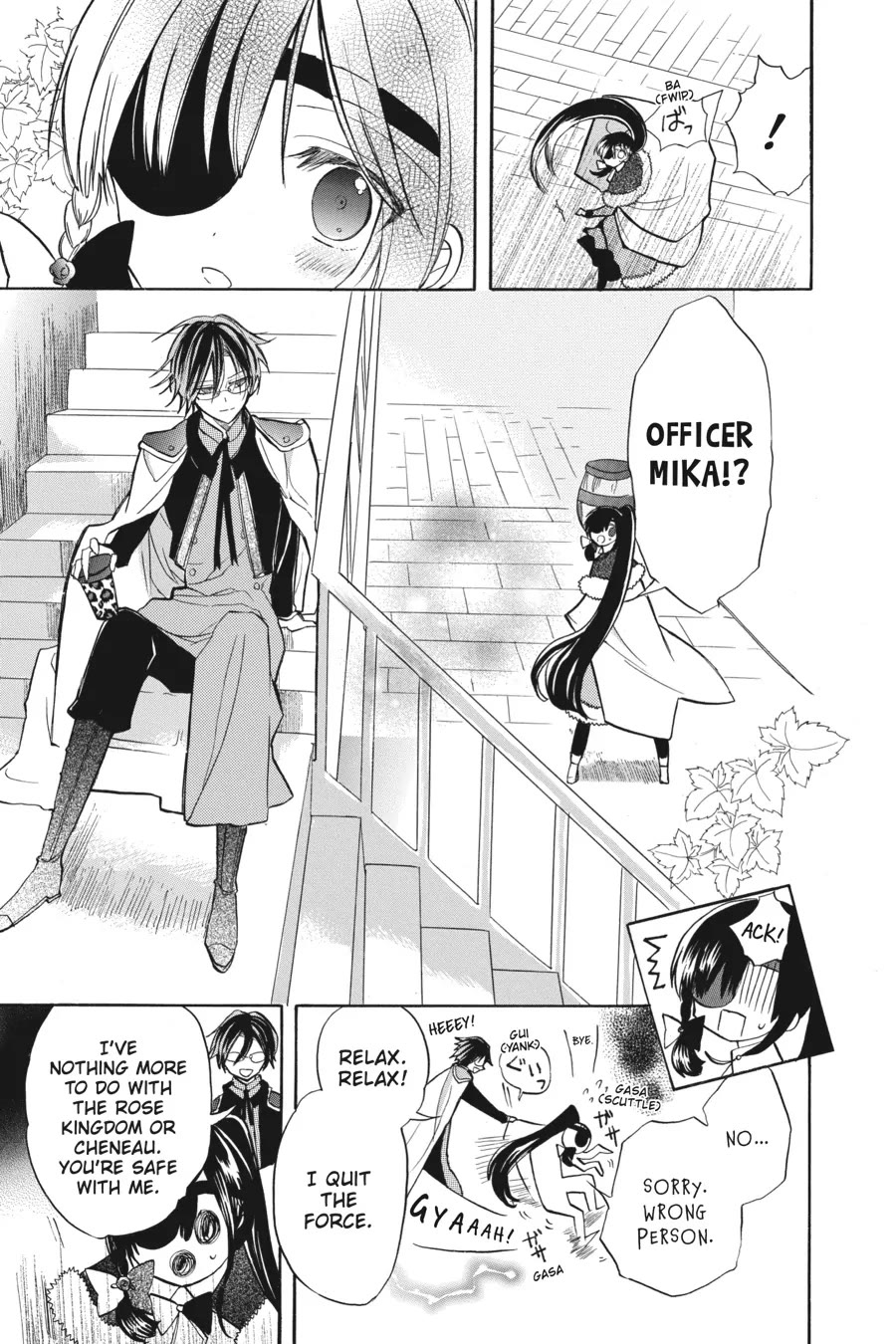 The Reincarnated Villainess' Dark History Chapter 47 page 7 - Chapter 47