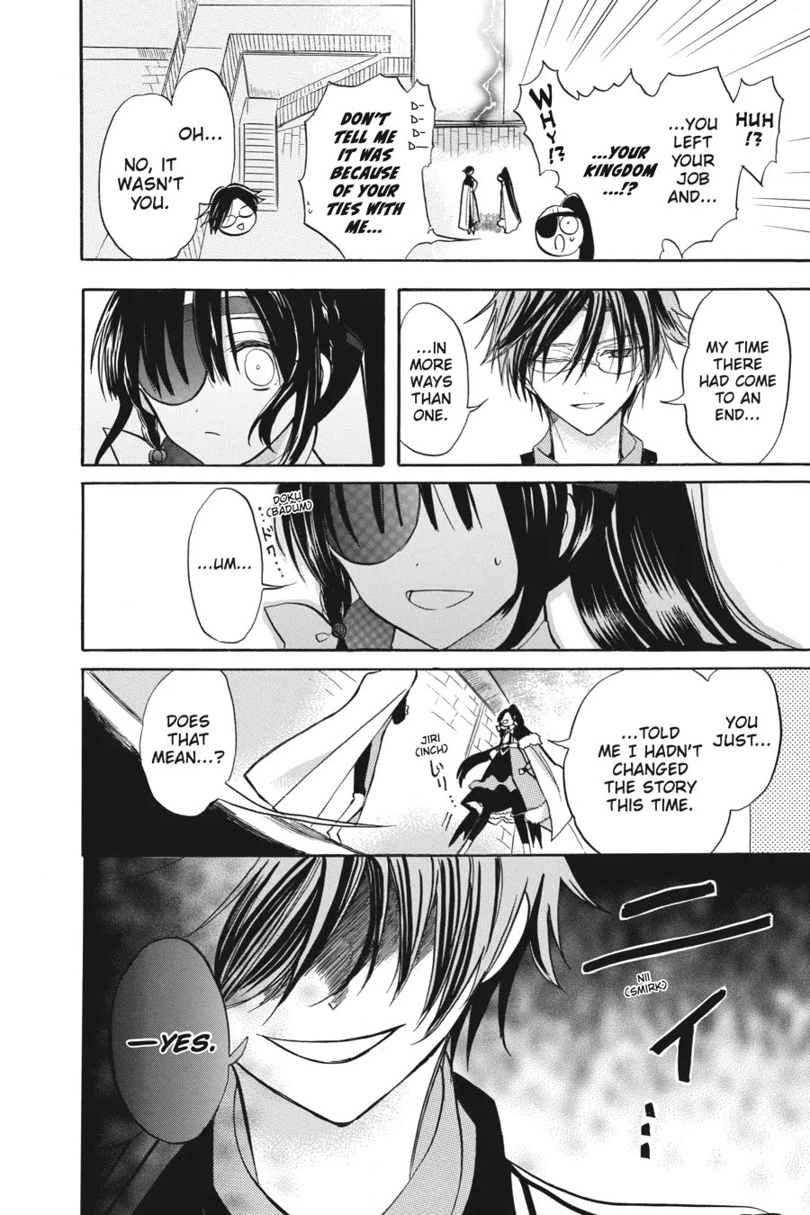 The Reincarnated Villainess' Dark History Chapter 47 page 8 - Chapter 47