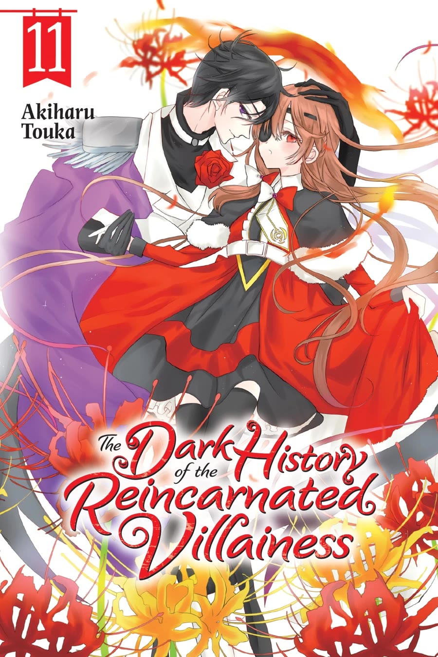 The Reincarnated Villainess' Dark History Chapter 48 page 1 - Chapter 48