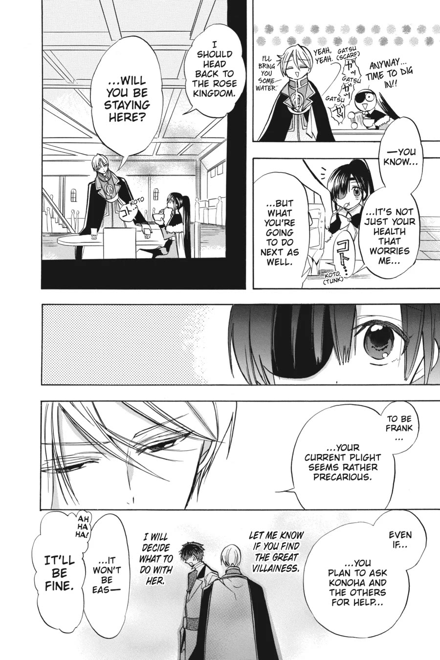 The Reincarnated Villainess' Dark History Chapter 48 page 14 - Chapter 48