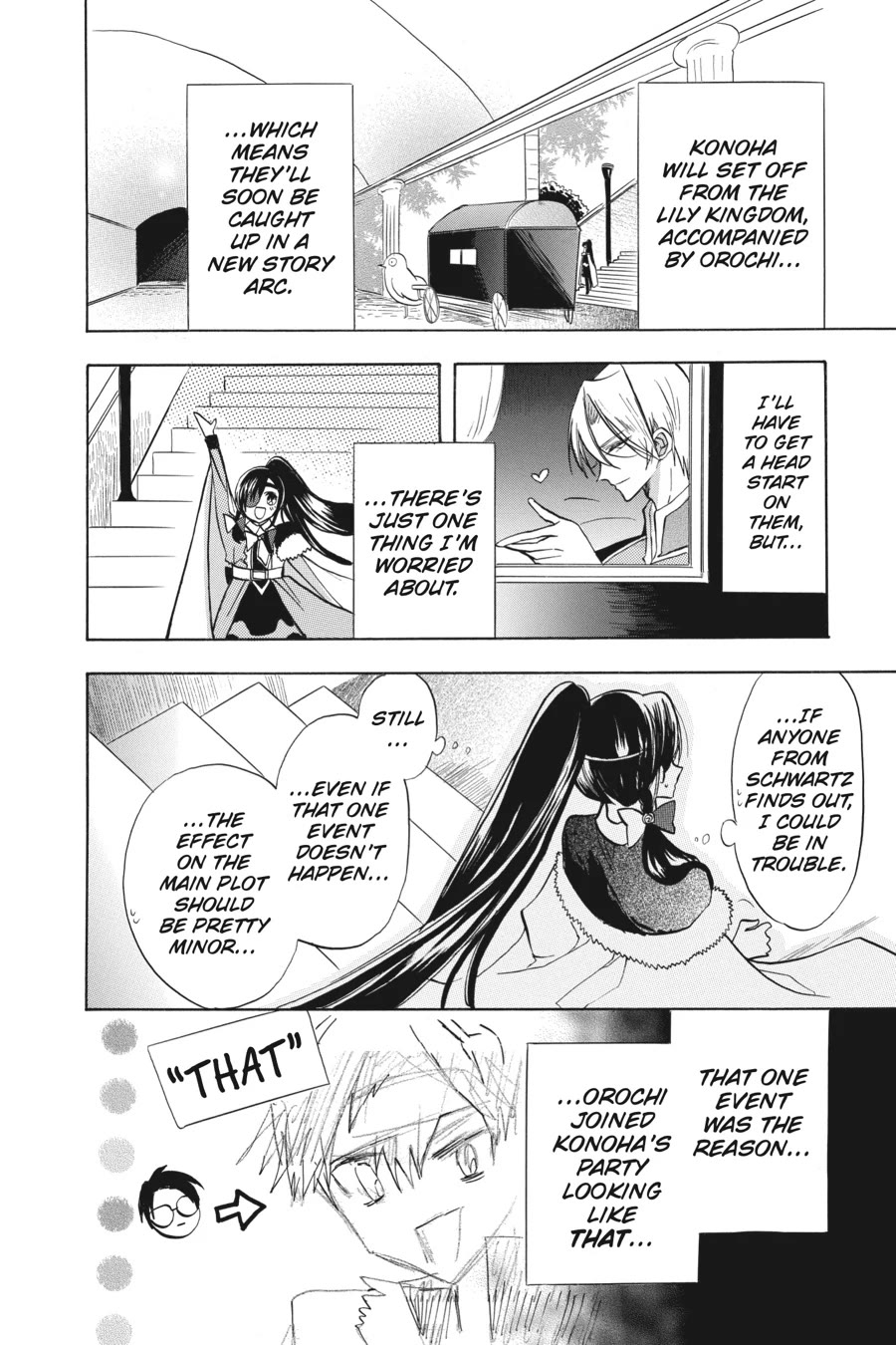 The Reincarnated Villainess' Dark History Chapter 48 page 16 - Chapter 48