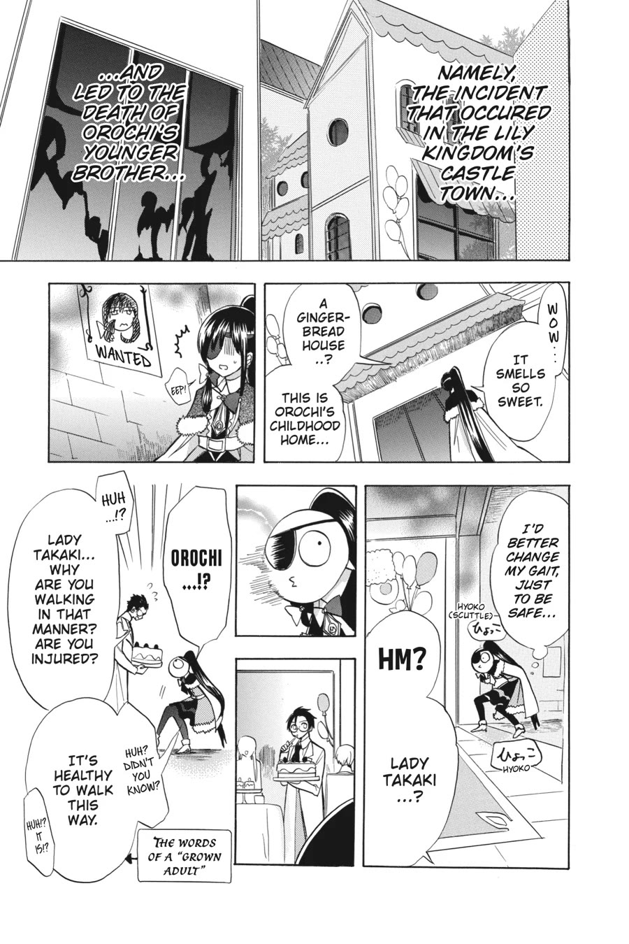 The Reincarnated Villainess' Dark History Chapter 48 page 17 - Chapter 48
