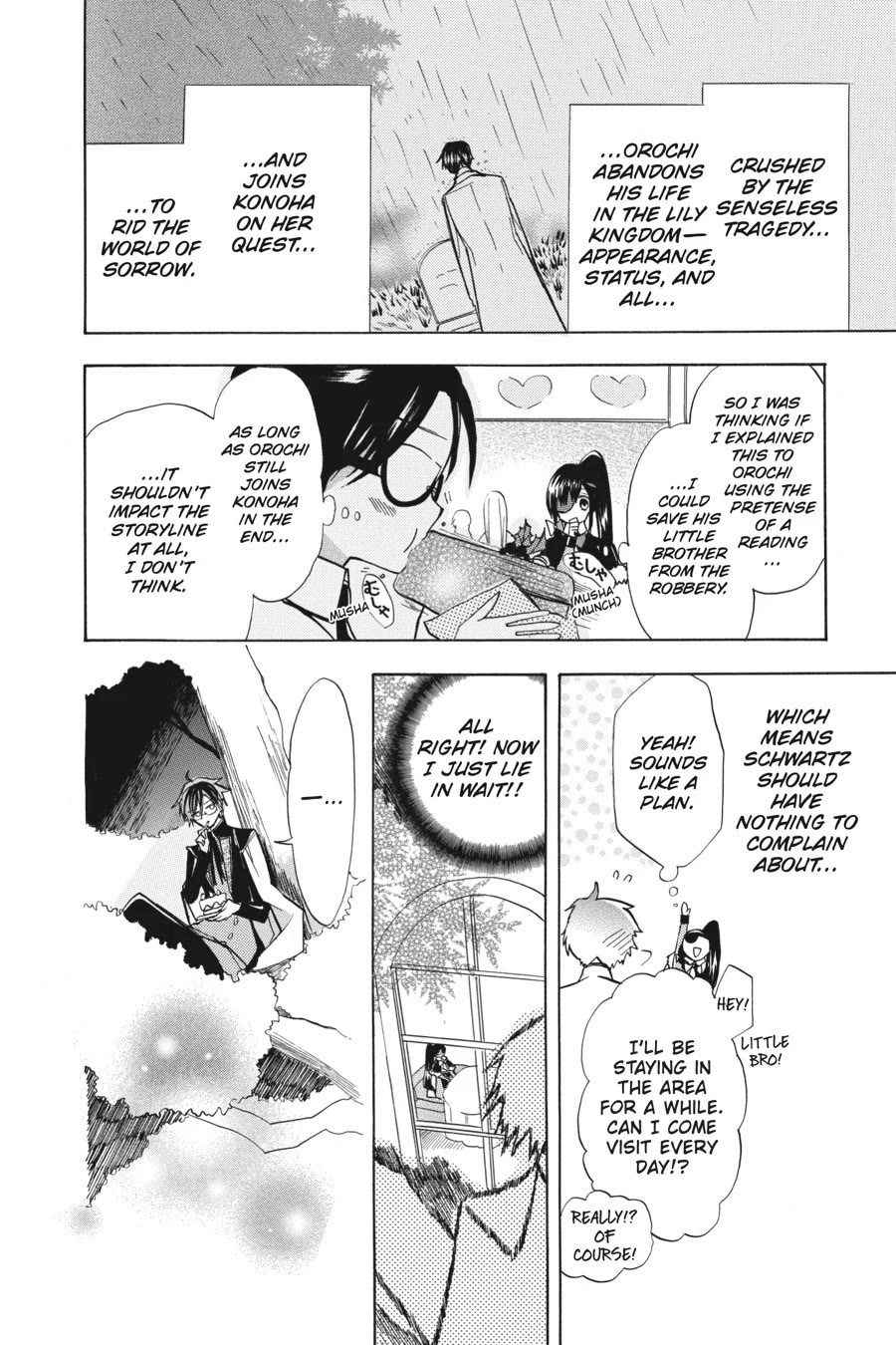 The Reincarnated Villainess' Dark History Chapter 48 page 20 - Chapter 48