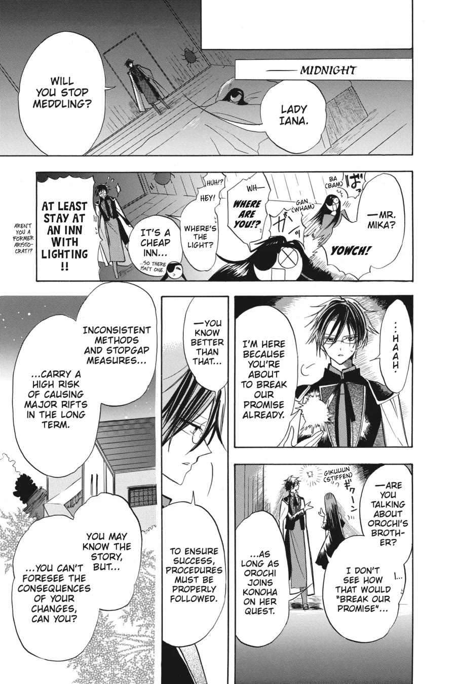 The Reincarnated Villainess' Dark History Chapter 48 page 21 - Chapter 48