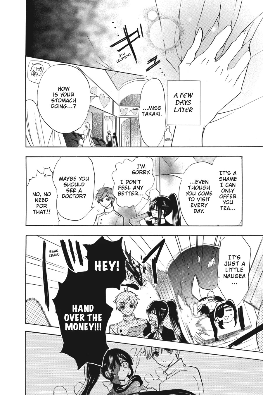 The Reincarnated Villainess' Dark History Chapter 48 page 24 - Chapter 48