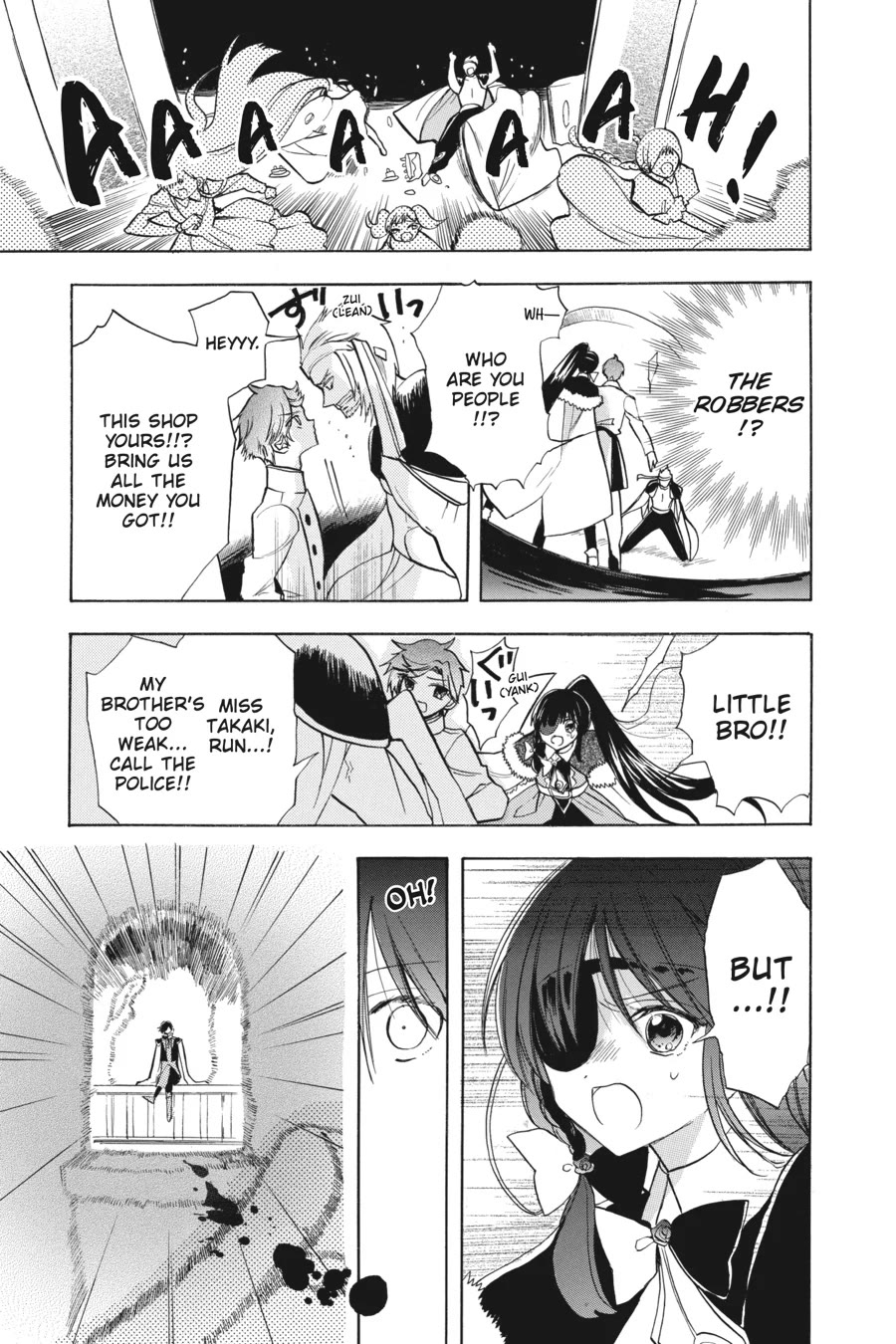 The Reincarnated Villainess' Dark History Chapter 48 page 25 - Chapter 48