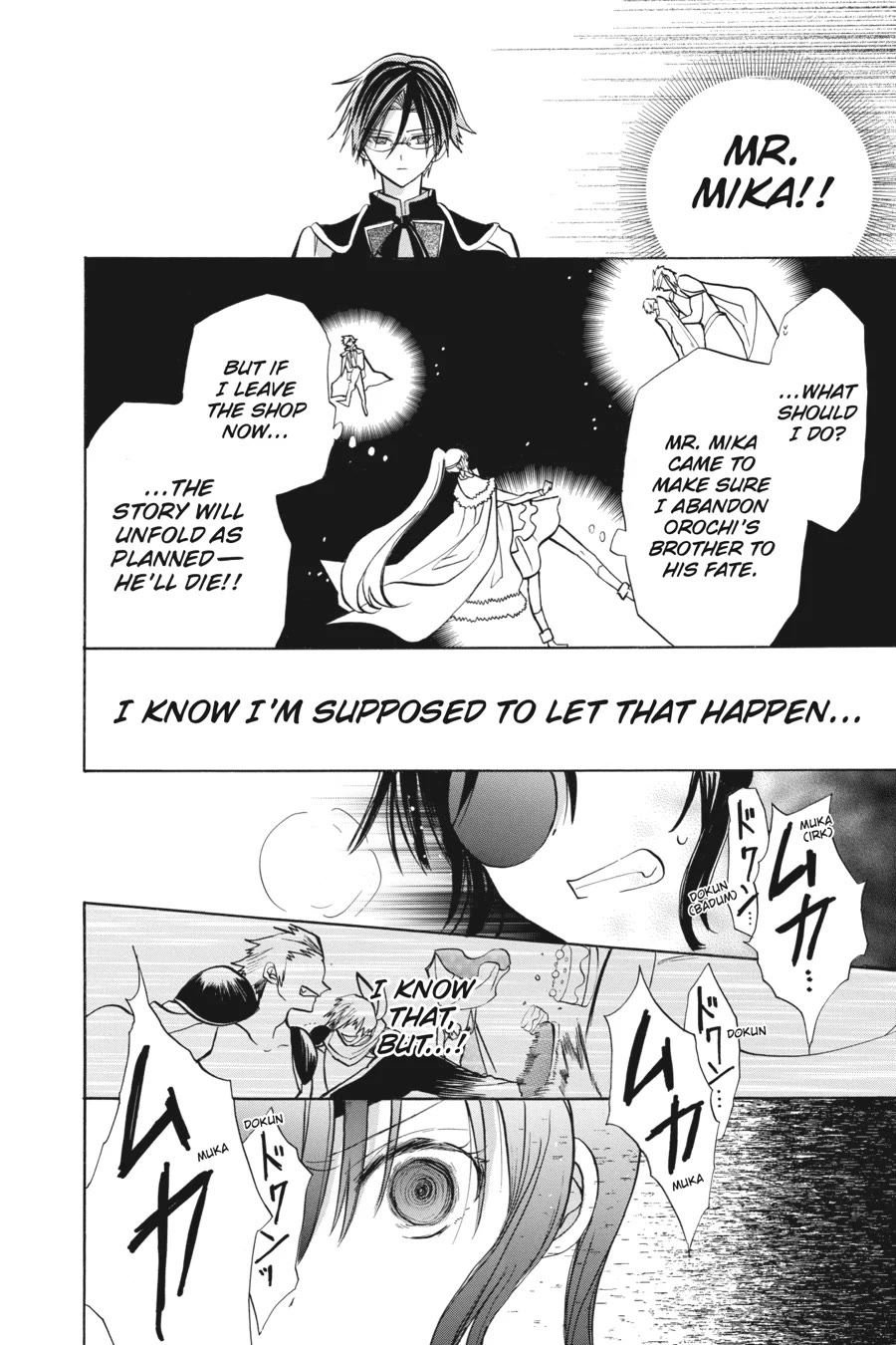 The Reincarnated Villainess' Dark History Chapter 48 page 26 - Chapter 48