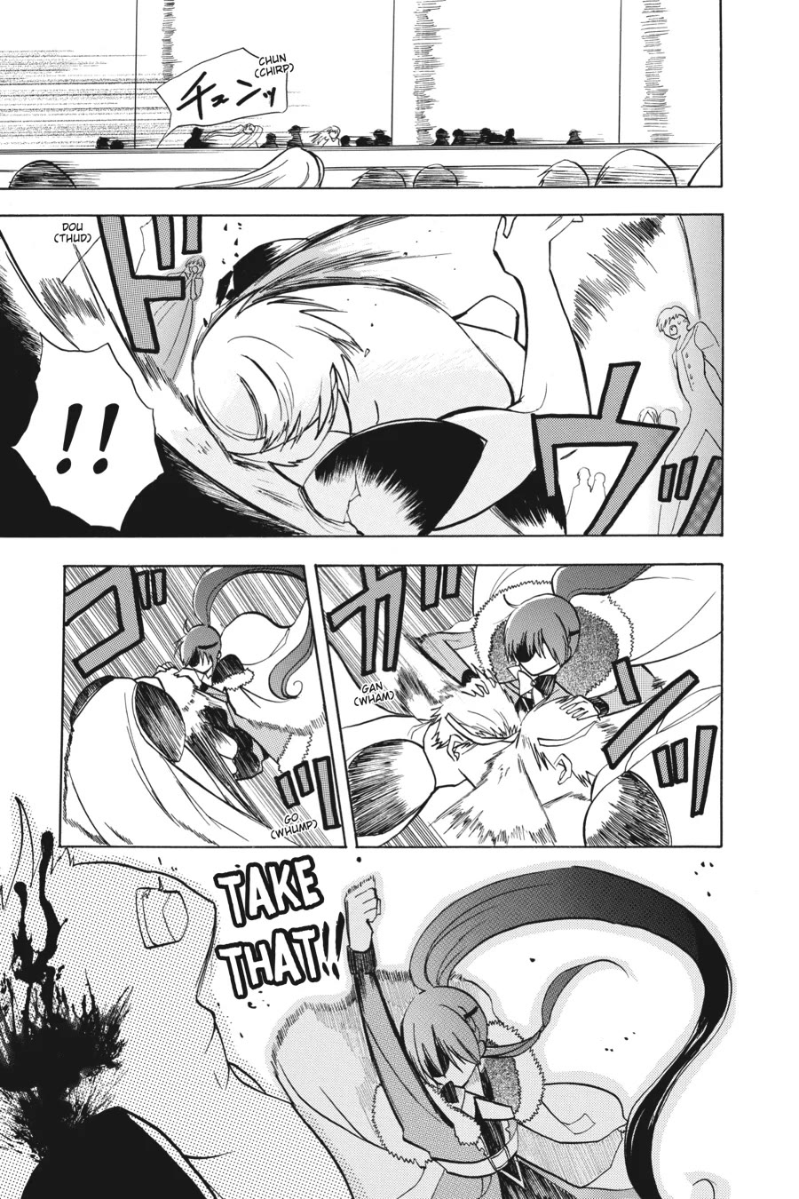 The Reincarnated Villainess' Dark History Chapter 48 page 29 - Chapter 48