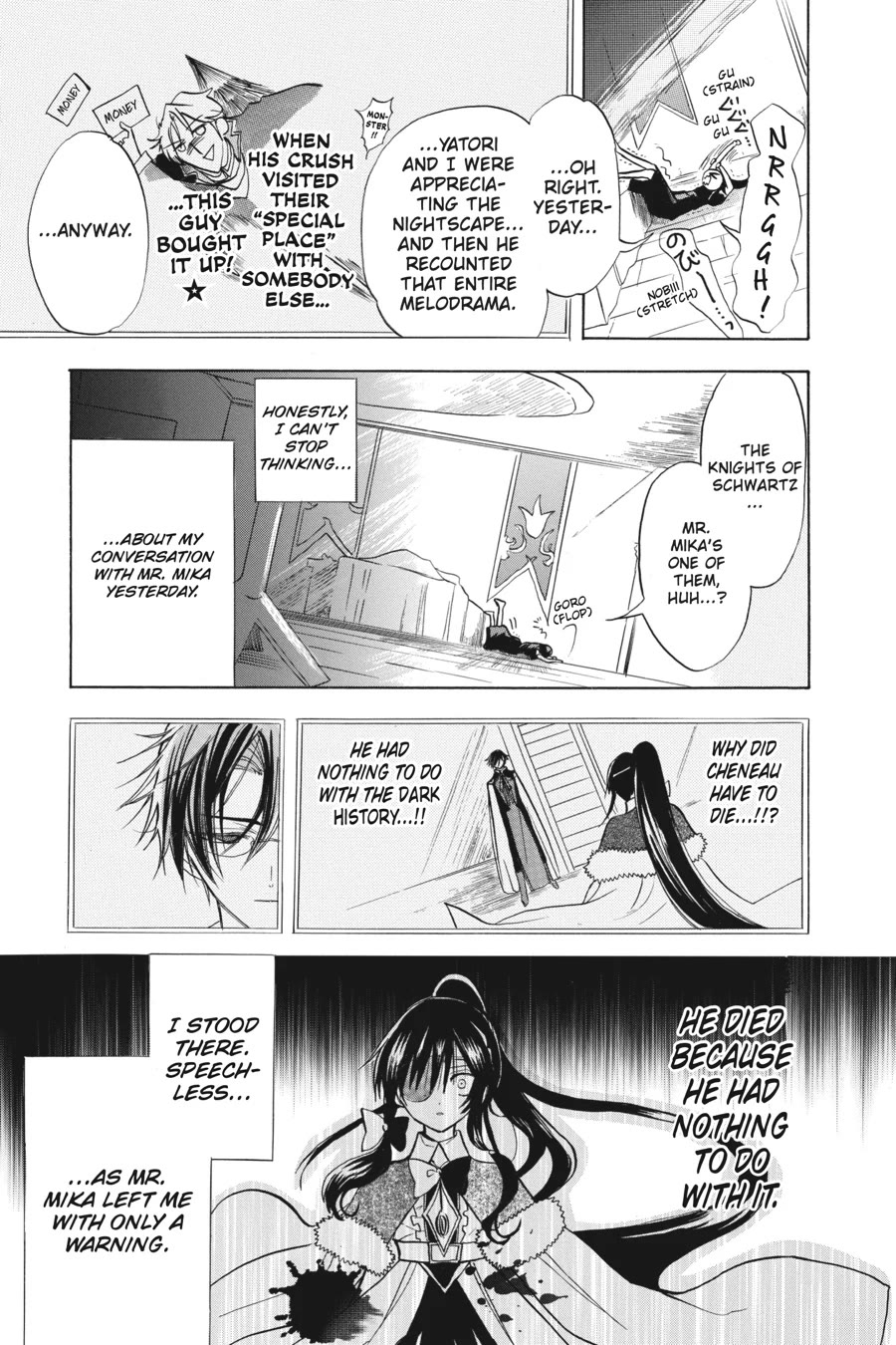 The Reincarnated Villainess' Dark History Chapter 48 page 9 - Chapter 48