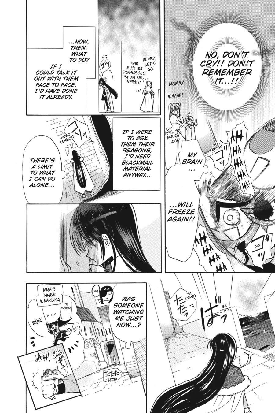 The Reincarnated Villainess' Dark History Chapter 49 page 14 - Chapter 49