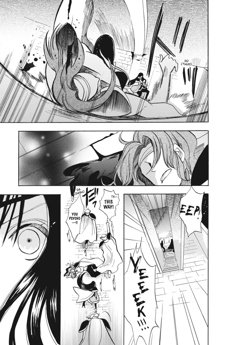 The Reincarnated Villainess' Dark History Chapter 49 page 21 - Chapter 49