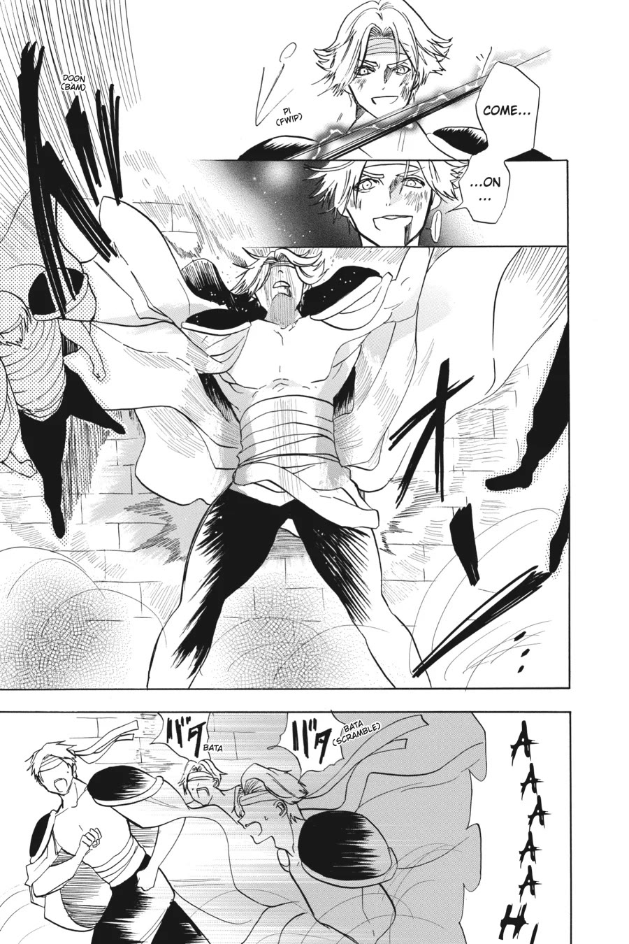 The Reincarnated Villainess' Dark History Chapter 49 page 23 - Chapter 49