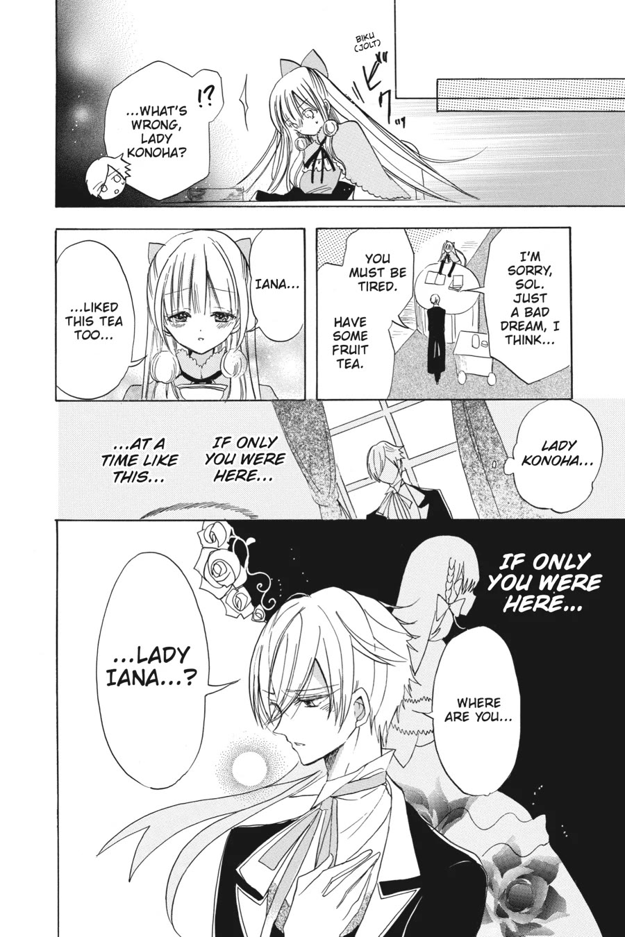 The Reincarnated Villainess' Dark History Chapter 49 page 31 - Chapter 49