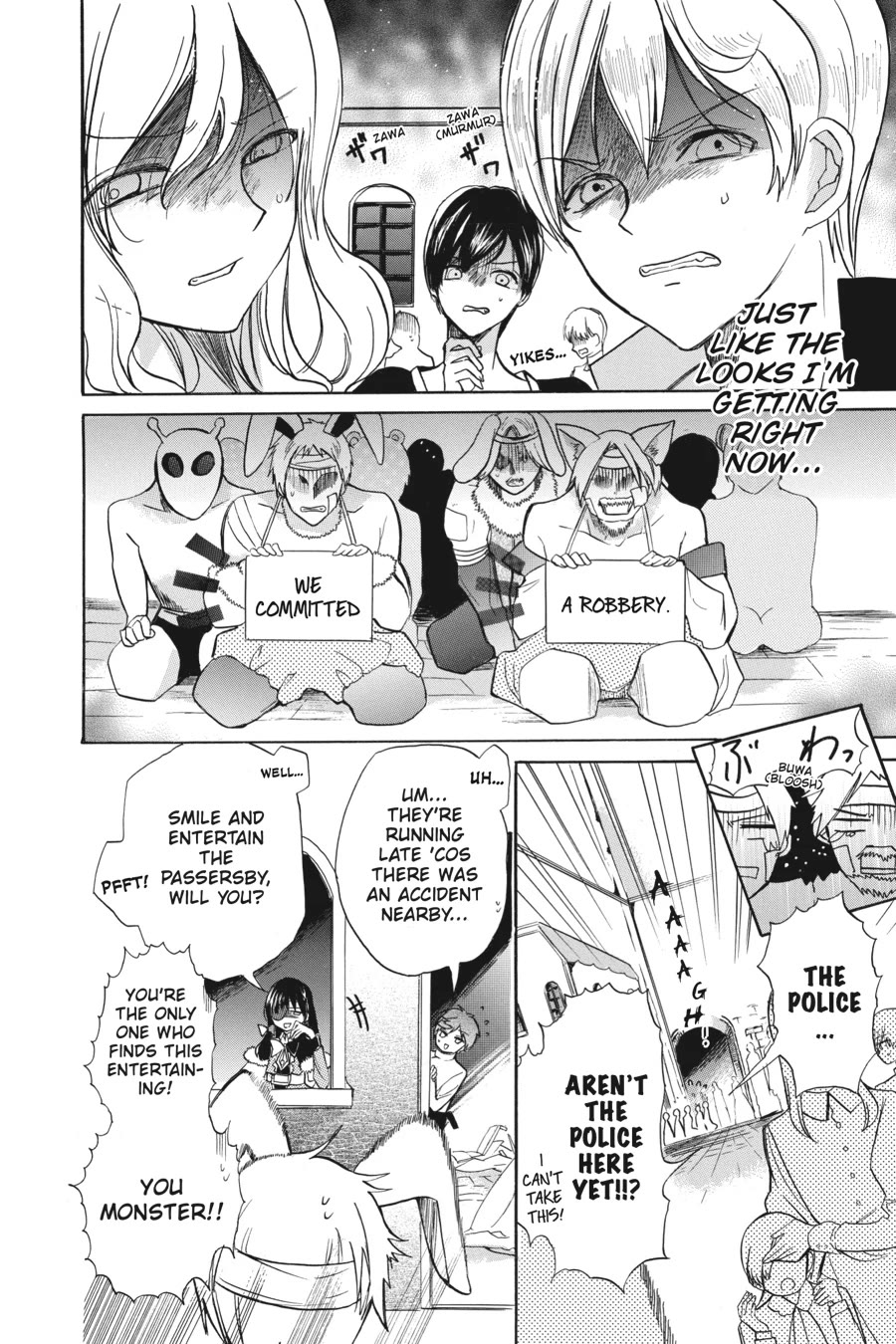 The Reincarnated Villainess' Dark History Chapter 49 page 4 - Chapter 49