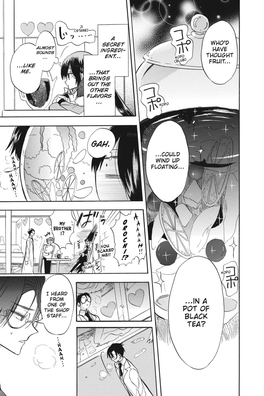 The Reincarnated Villainess' Dark History Chapter 49 page 7 - Chapter 49