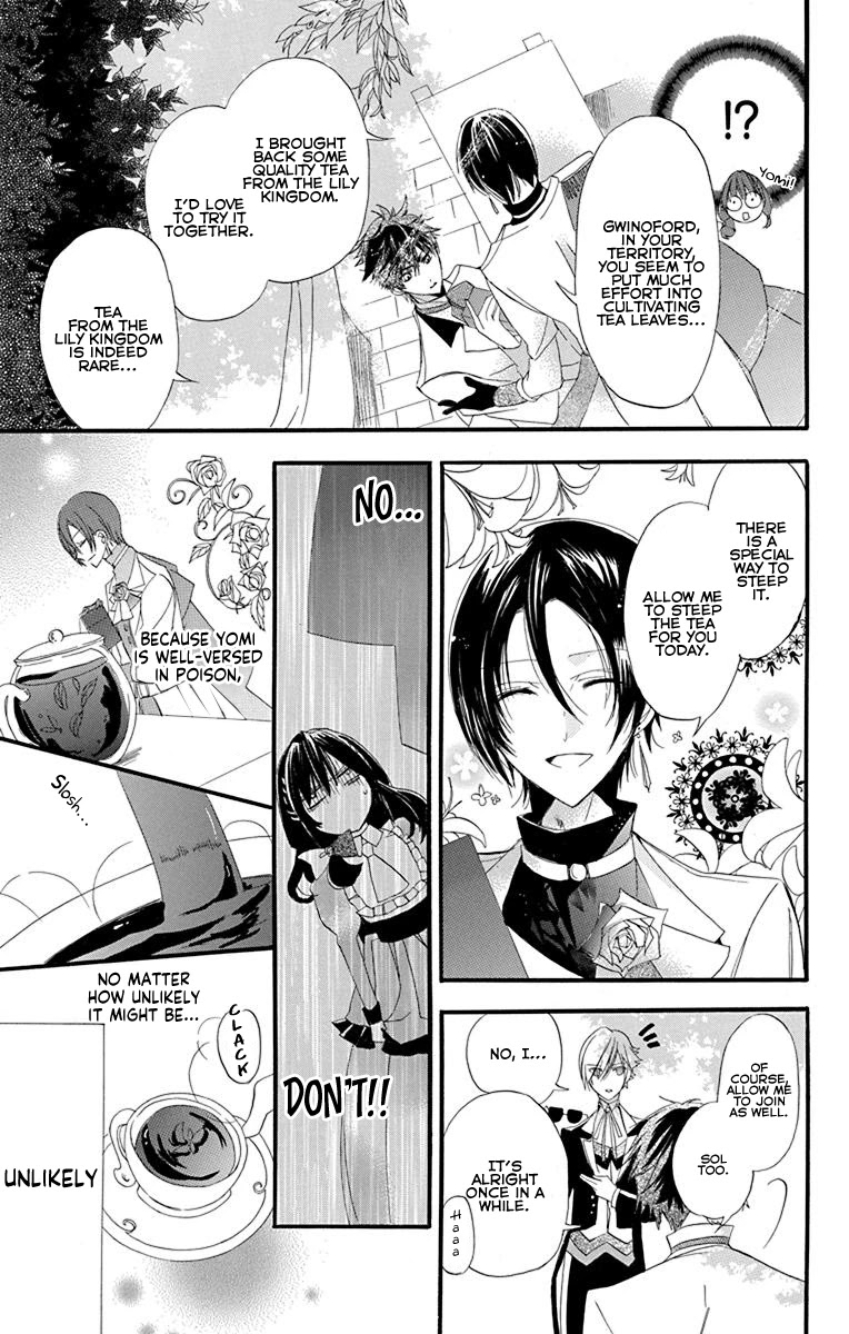 The Reincarnated Villainess' Dark History Chapter 5 page 16 - Chapter 5: Death Flag 5