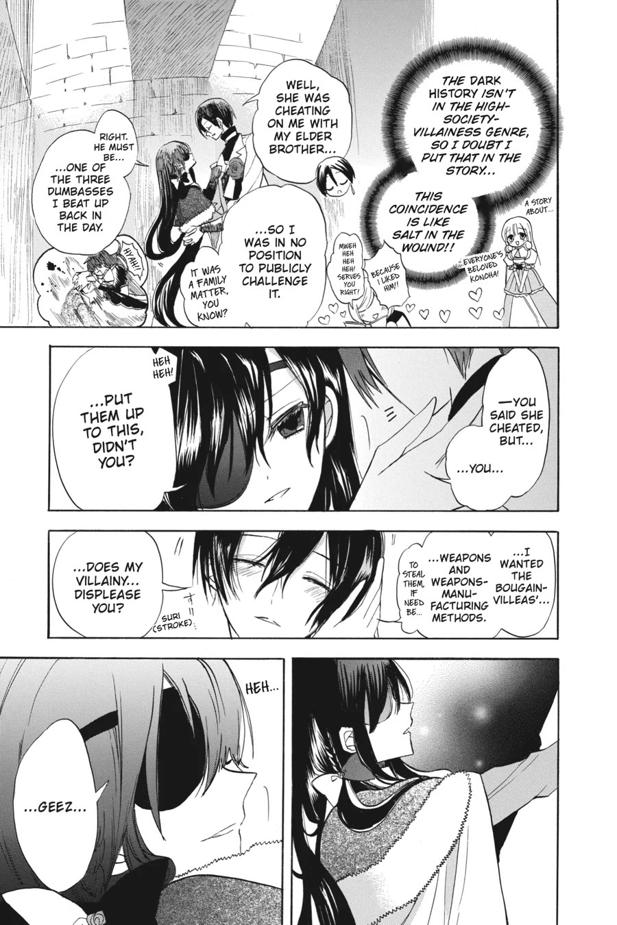 The Reincarnated Villainess' Dark History Chapter 50 page 13 - Chapter 50