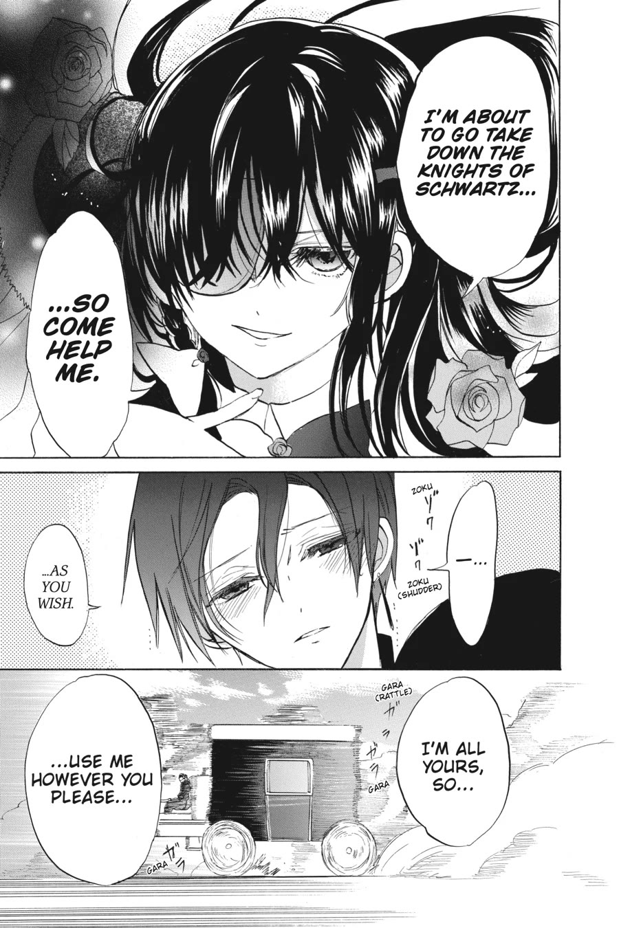 The Reincarnated Villainess' Dark History Chapter 50 page 19 - Chapter 50