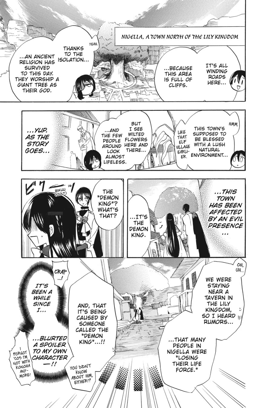 The Reincarnated Villainess' Dark History Chapter 50 page 21 - Chapter 50
