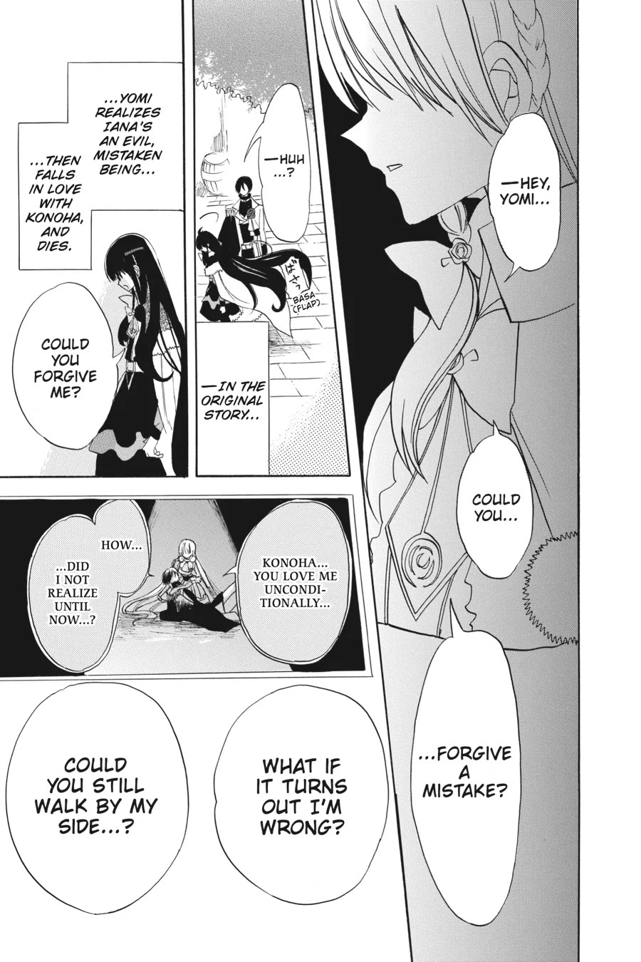 The Reincarnated Villainess' Dark History Chapter 50 page 25 - Chapter 50