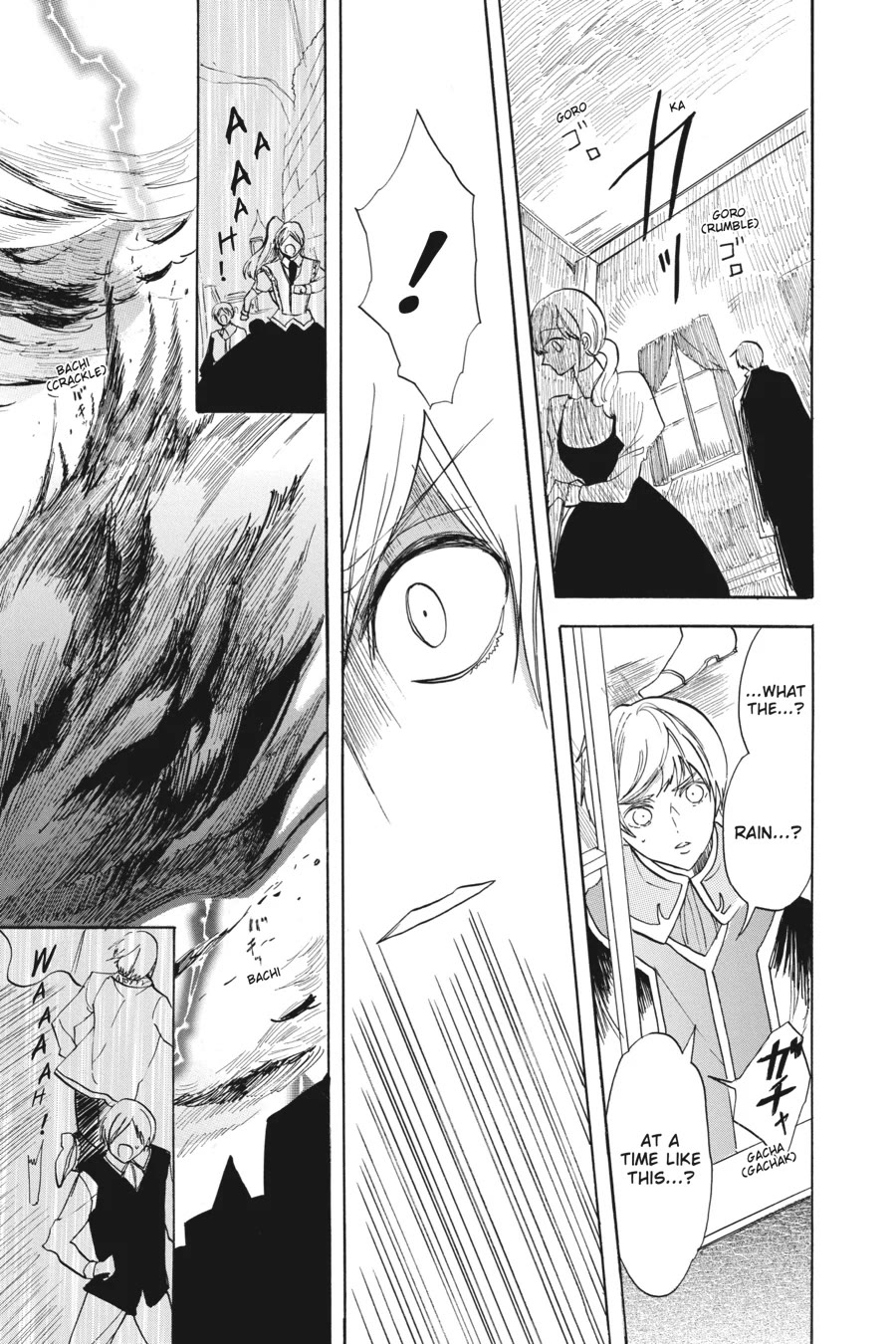 The Reincarnated Villainess' Dark History Chapter 50 page 28 - Chapter 50