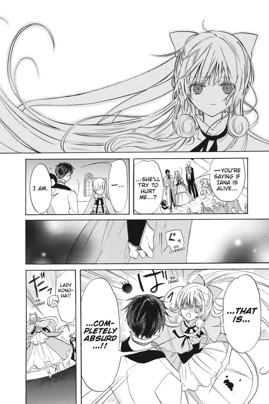 The Reincarnated Villainess' Dark History Chapter 50 page 6 - Chapter 50