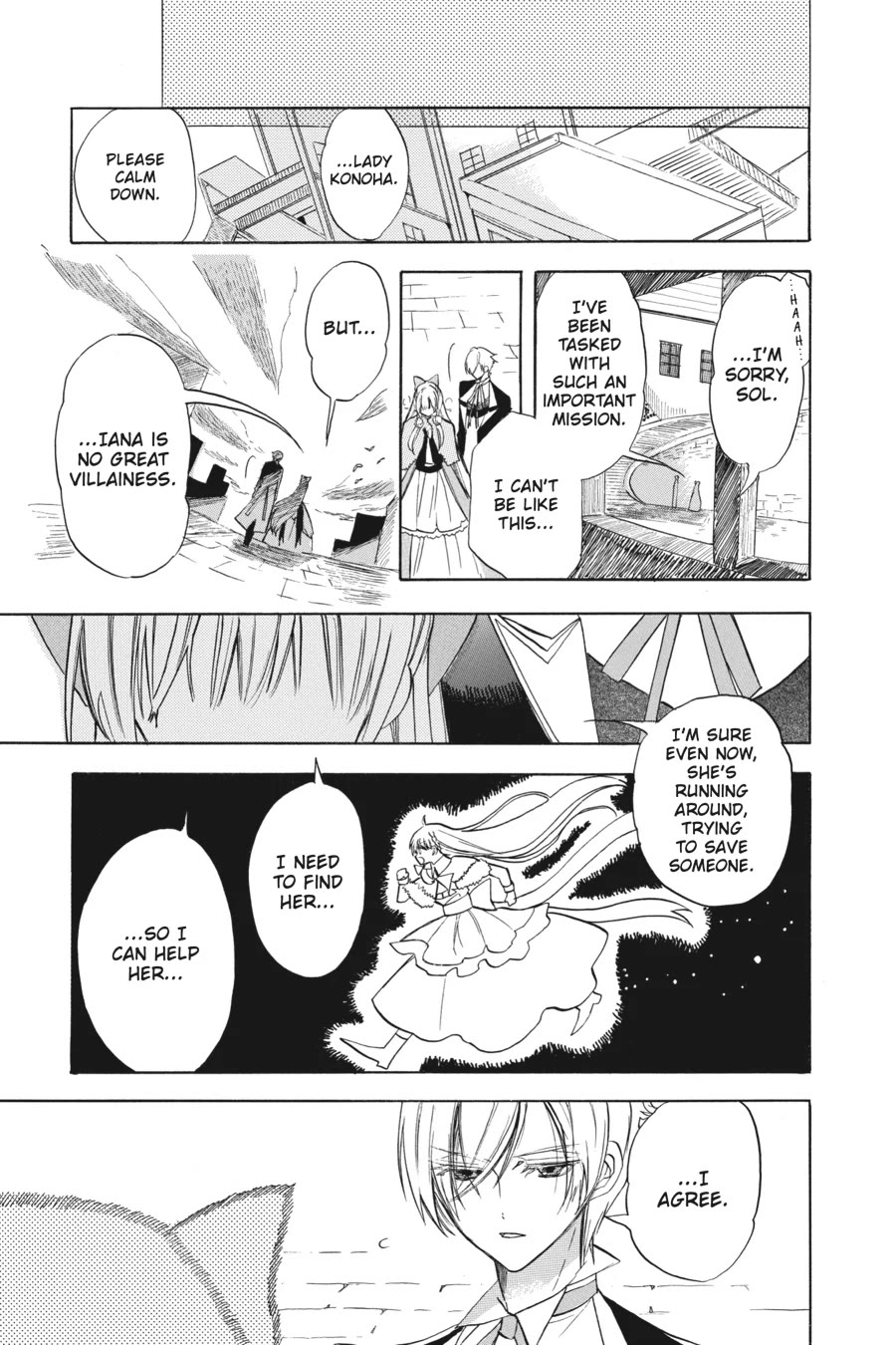 The Reincarnated Villainess' Dark History Chapter 50 page 9 - Chapter 50