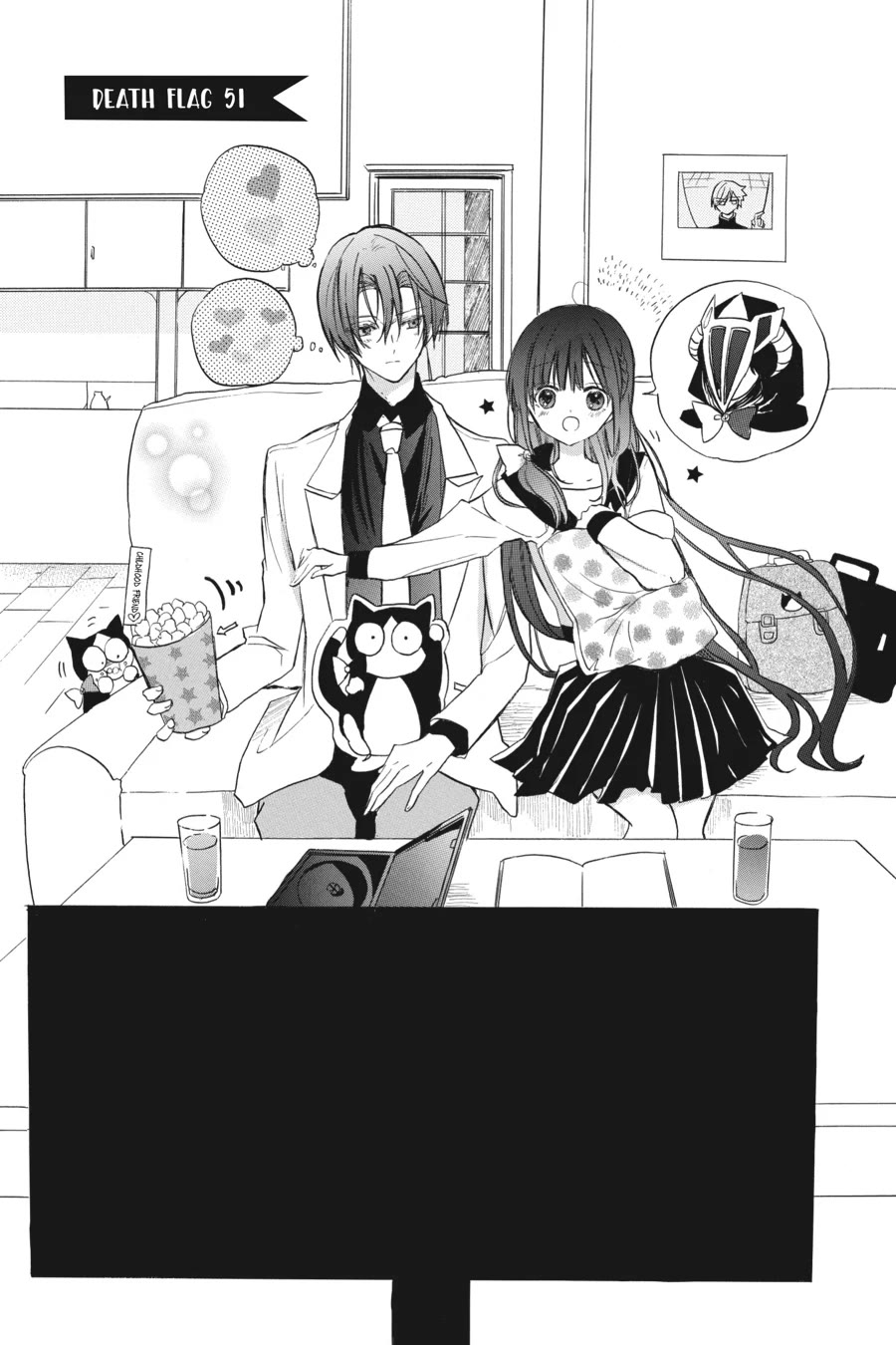 The Reincarnated Villainess' Dark History Chapter 51 page 1 - Chapter 51