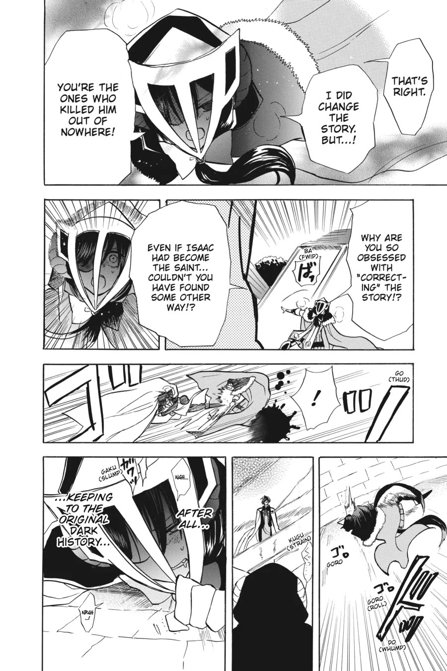 The Reincarnated Villainess' Dark History Chapter 51 page 12 - Chapter 51
