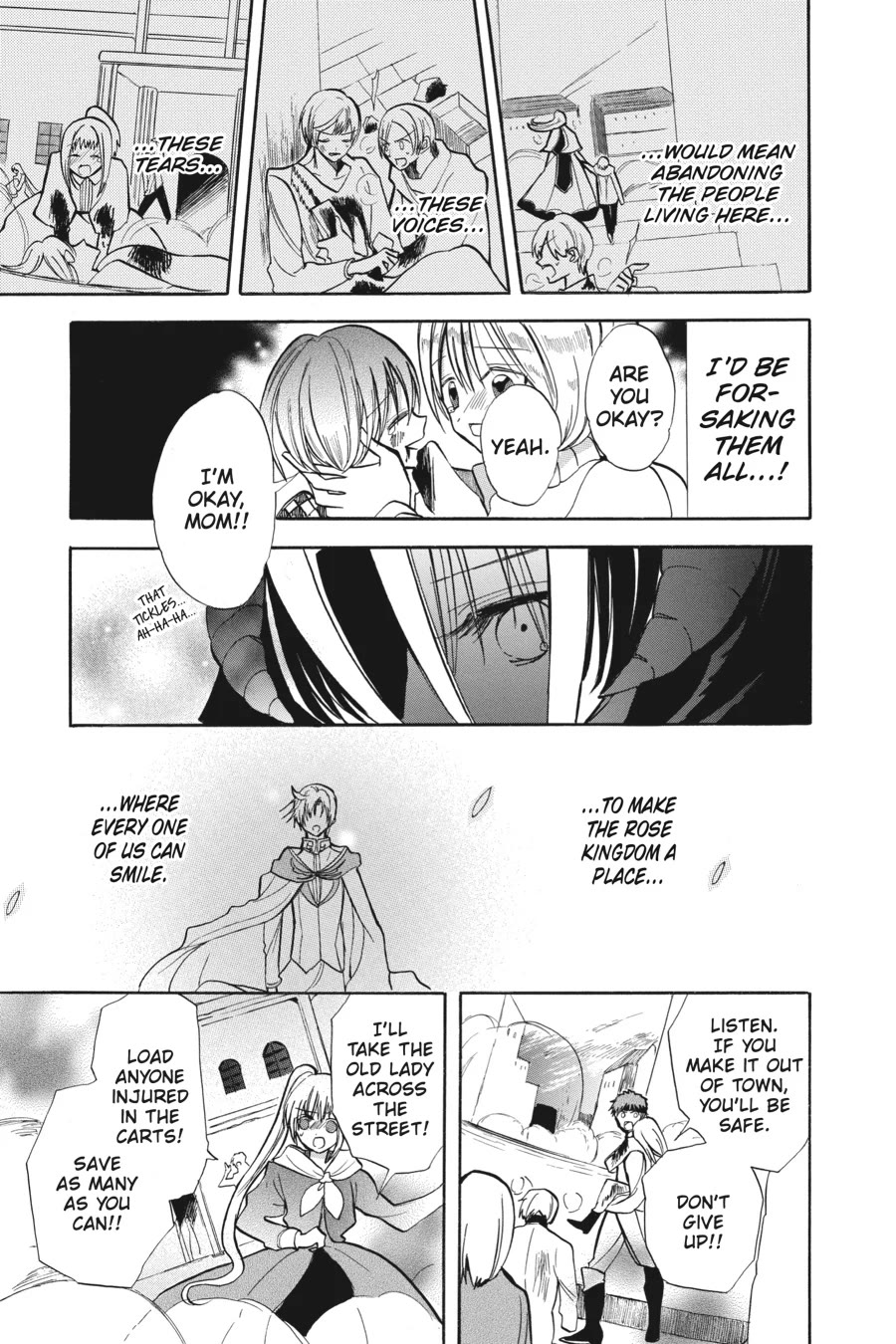 The Reincarnated Villainess' Dark History Chapter 51 page 13 - Chapter 51