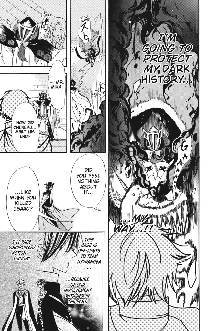 The Reincarnated Villainess' Dark History Chapter 51 page 15 - Chapter 51