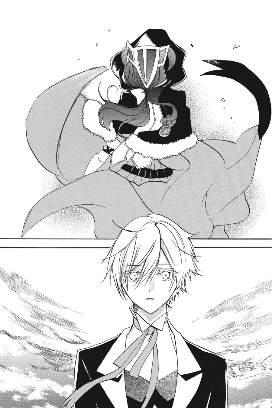 The Reincarnated Villainess' Dark History Chapter 51 page 29 - Chapter 51