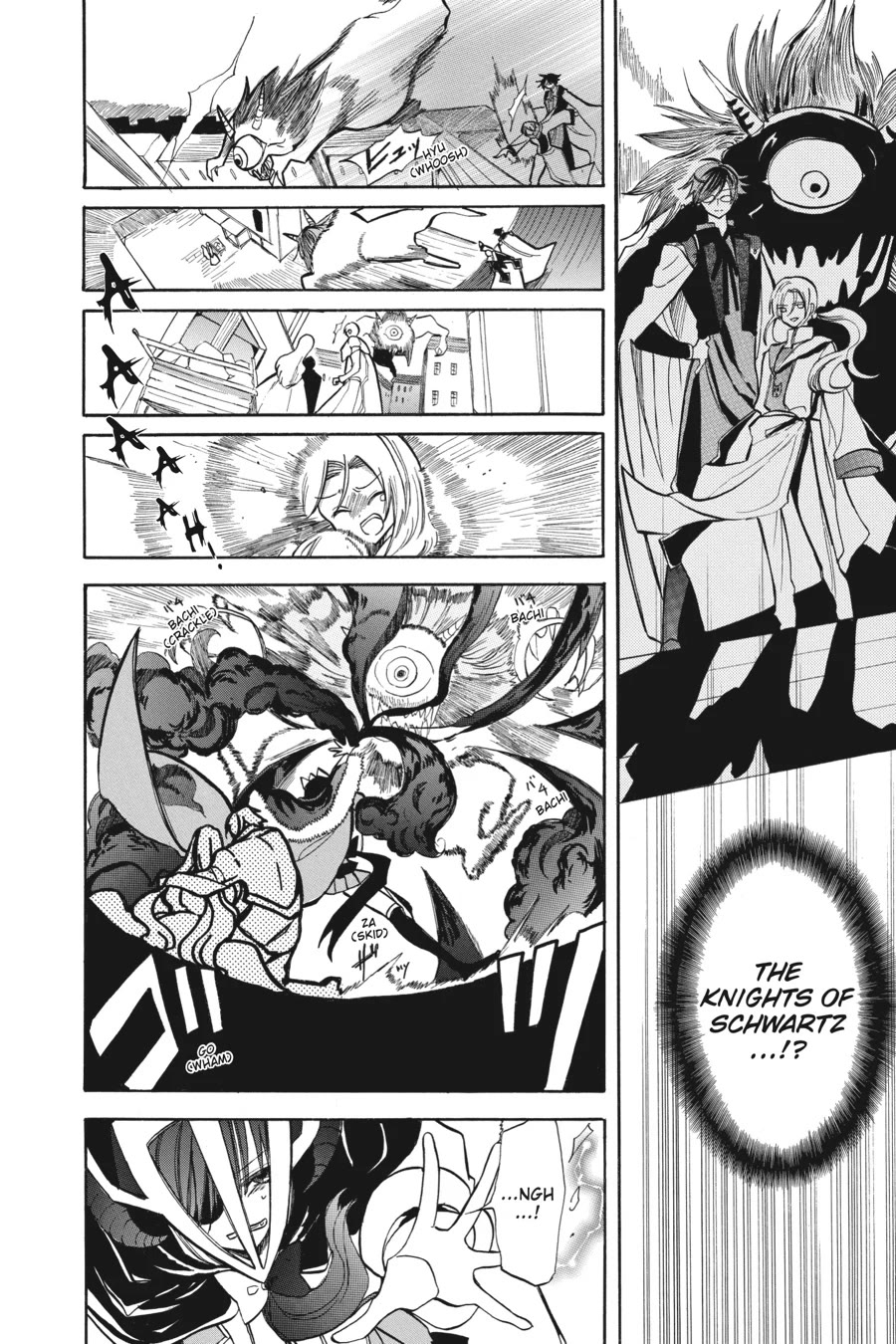 The Reincarnated Villainess' Dark History Chapter 51 page 6 - Chapter 51