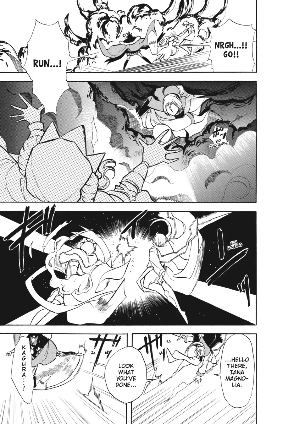 The Reincarnated Villainess' Dark History Chapter 51 page 7 - Chapter 51