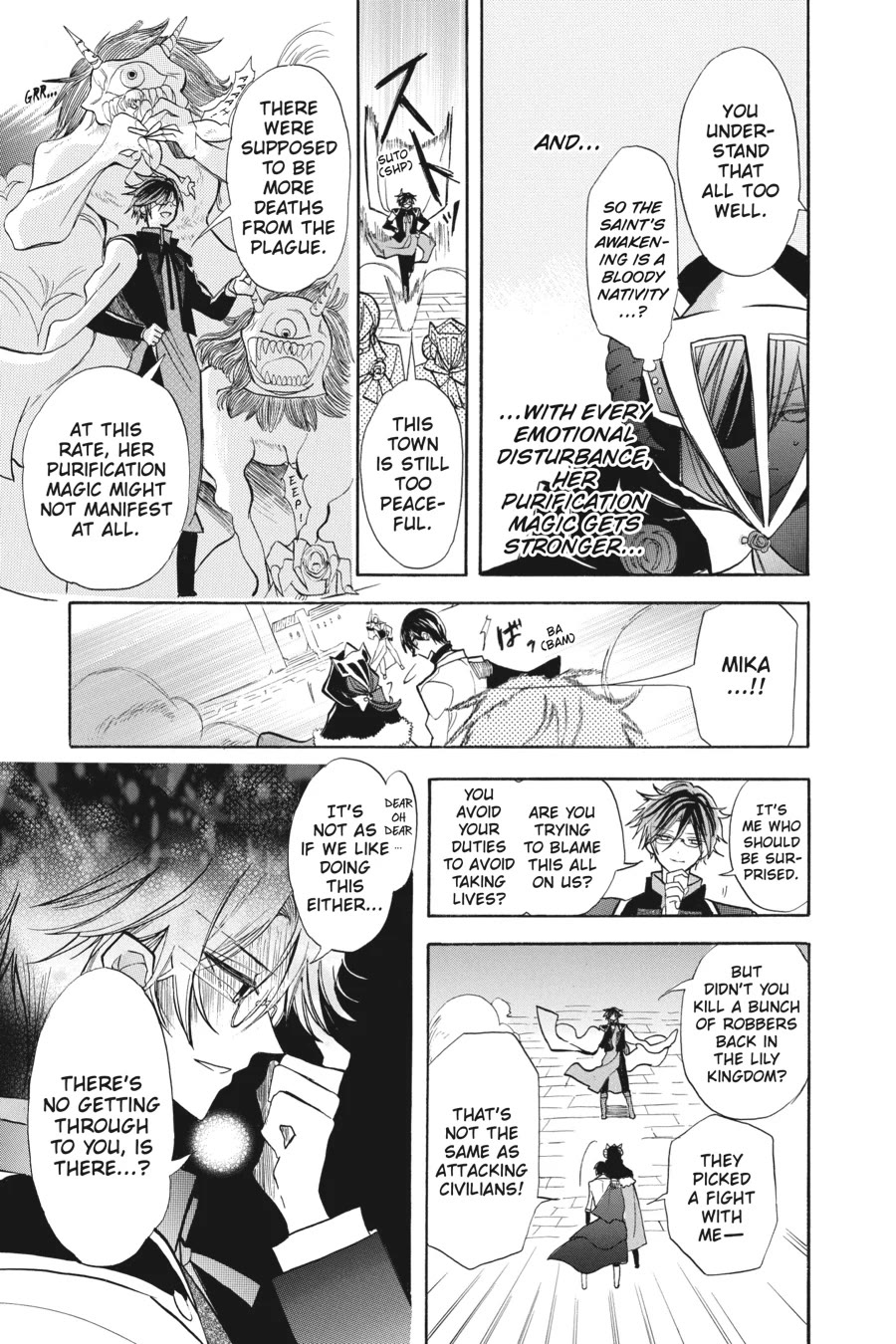 The Reincarnated Villainess' Dark History Chapter 51 page 9 - Chapter 51
