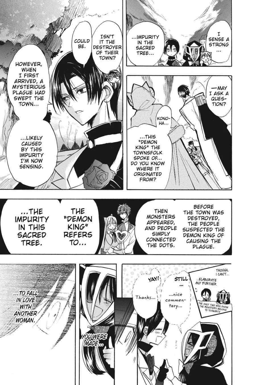 The Reincarnated Villainess' Dark History Chapter 52 page 15 - Chapter 52