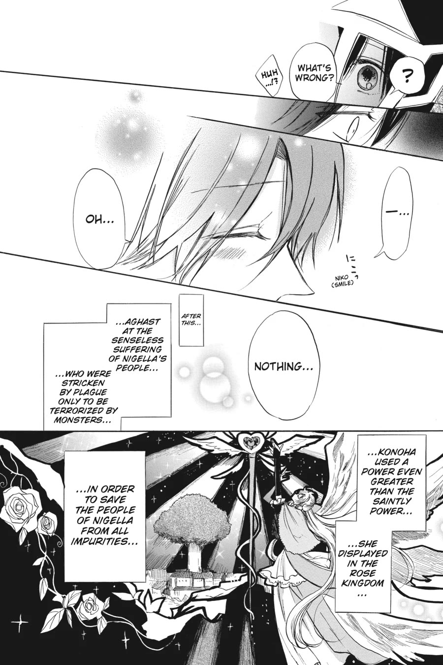 The Reincarnated Villainess' Dark History Chapter 52 page 16 - Chapter 52