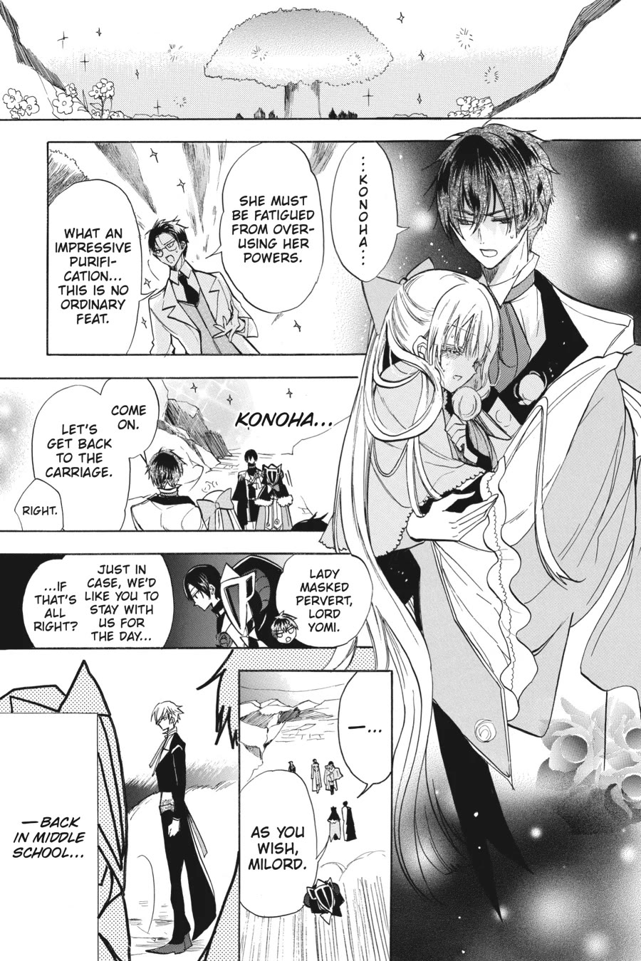 The Reincarnated Villainess' Dark History Chapter 52 page 17 - Chapter 52