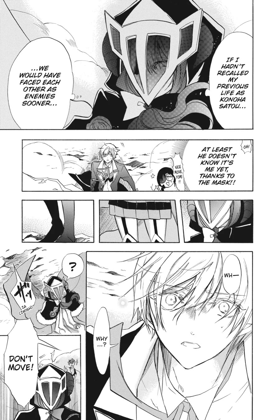 The Reincarnated Villainess' Dark History Chapter 52 page 3 - Chapter 52