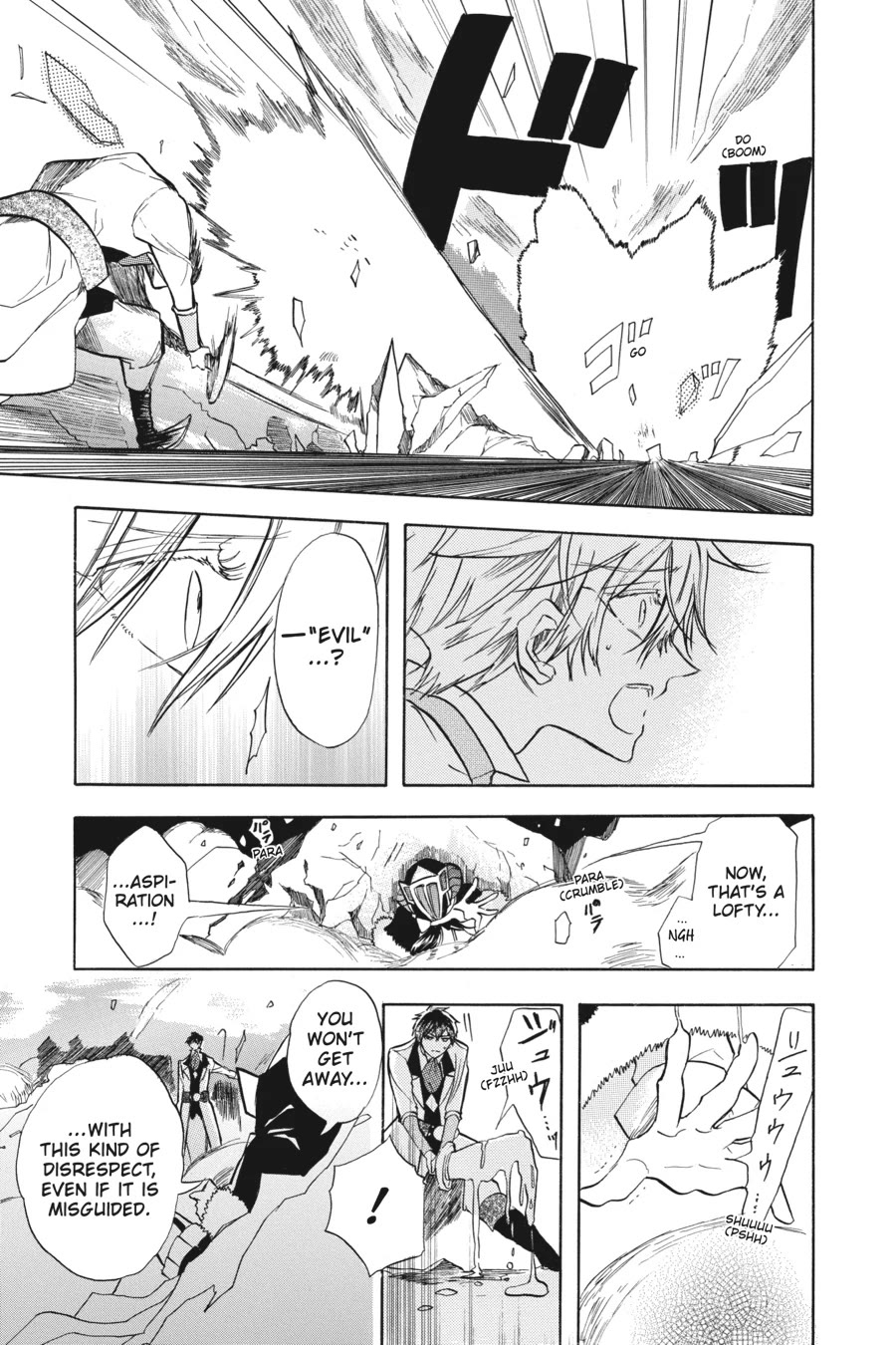 The Reincarnated Villainess' Dark History Chapter 52 page 7 - Chapter 52