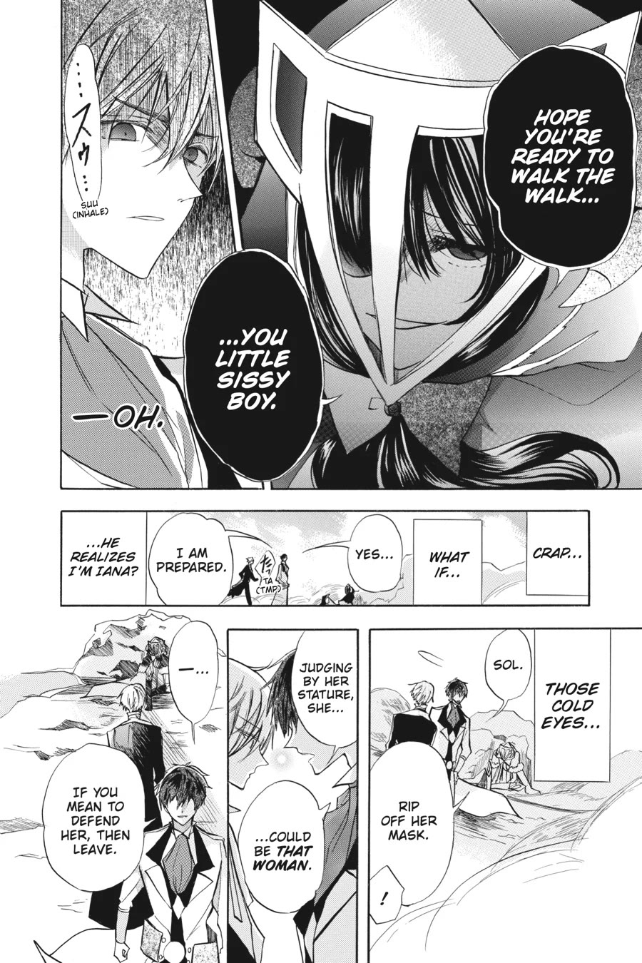 The Reincarnated Villainess' Dark History Chapter 52 page 8 - Chapter 52